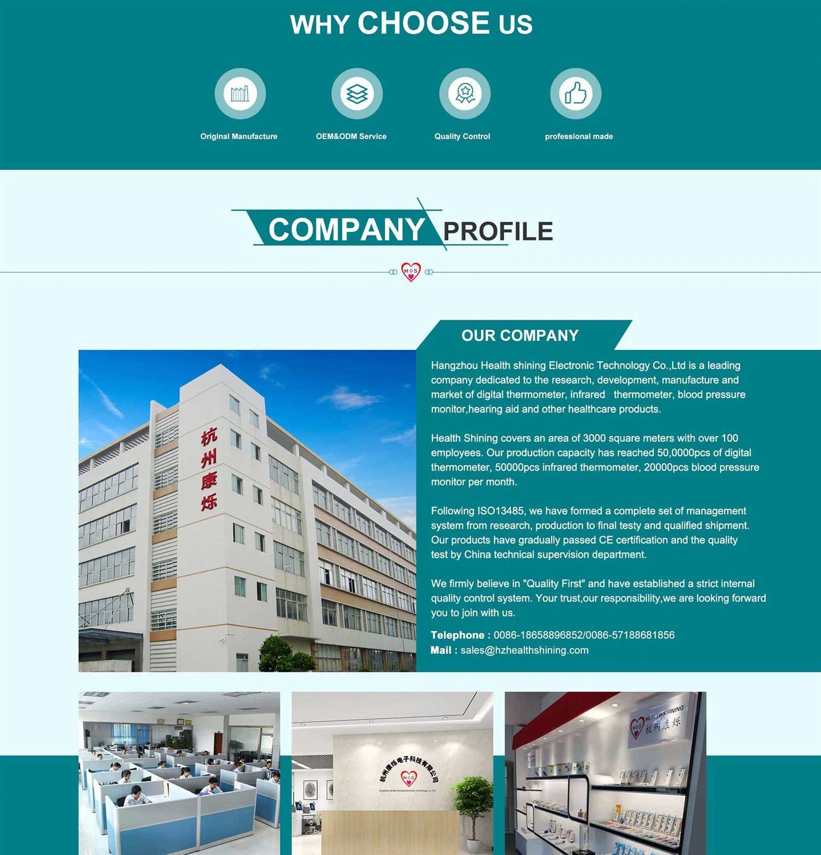 company profile 1 company profile 1